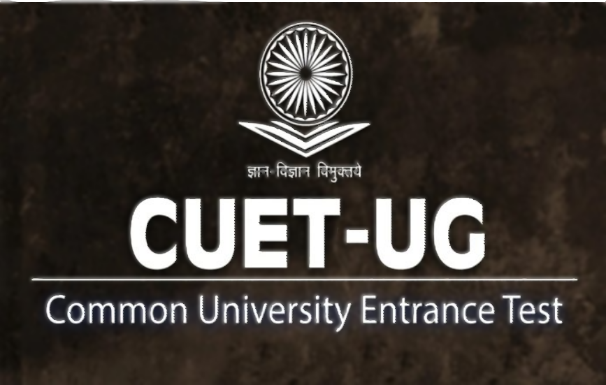 CUET UG